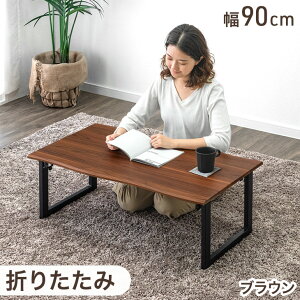 Be[W_ [e[u 75×50 / 90×50 ܂肽 e[u Z^[e[u \t@e[u rOe[u   ؐ ACA ` ܂ RpNg rO B