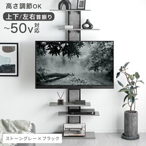 ㉺/EU ő 50C` Ή ς莮 erX^h ؖڒ U erbN er Ǌ񂹃erX^h Ǌ񂹃er ˂ px [I [ Ǌ ǖ ǖ