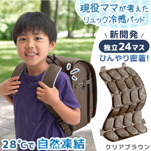 y~N[|5%z Q!!ŏЉ RENEW }}l ⊴pbh bN Ђ K bNp 28 Rp }bg N[}bg ⊴}bg V[g  MǑ΍ p w