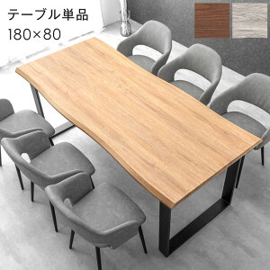 Be[W_ _CjOe[u Pi 4`6l| 4l| 6l| 180 × 80 ` e[u _CjO rOe[u 180cm 4l 6l Be[W _ ؐ ACA r k 