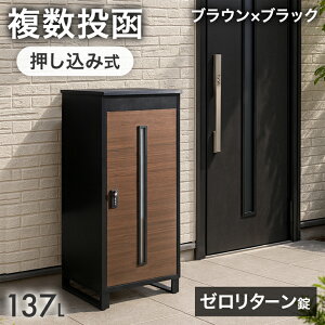 y~N[|5%z sXƎtݎ z{bNX  OK e 137L [^[ _C t rt ˌėp ˌ zbox u^ uz {bNX v[g 