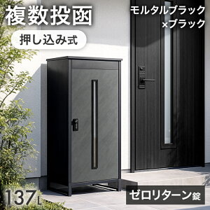 sXƎtݎ z{bNX  OK e 137L [^[ _C t rt ˌėp ˌ zbox u^ uz {bNX v[g h~   O 