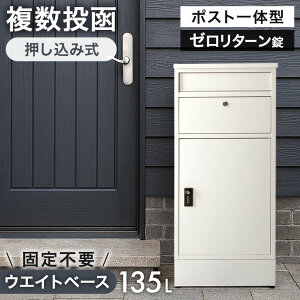 OK z{bNX |Xgt e 135L ˌėp ˌ _C zbox zB{bNX [{bNX ̌^ u^ |Xg uz h  XebJ[ }Olbg h~ 