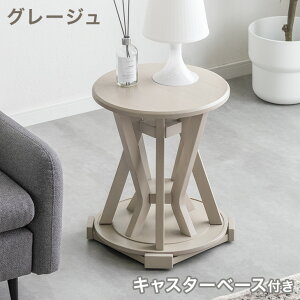 VR TChe[u Xc[ 2r Zbg i X^bLO X^bLO`FA _CjO`FA _CjO `FA LX^[ t  CX ֎q ~`  ؐ RpNg k 