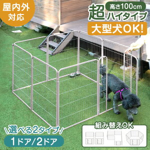 y݌Ɉ|vCXz 2hA^Cv Vo ^Ή o胉NN ybgT[N 100cm nC^Cv Op gݑւOK 100cm Ch ^ ybg T[N hbOT[N T