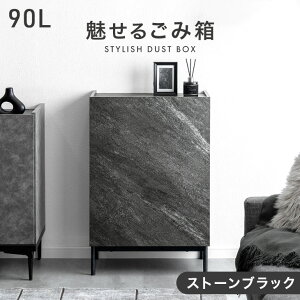yVvCXI10/30z ݔ Ζڒ 90L B ډB S~ _Xg{bNX ʃS~ ރS~ y[XgbJ[ y[XgbJ[ 4  S~ 90bg 90l lp