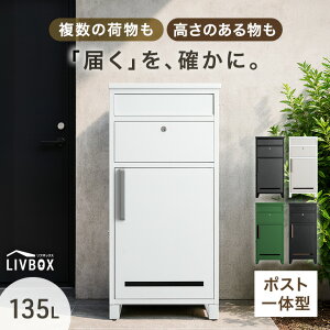 yVvCXI11/16z sXƎtݎ z{bNX |Xg ̌^  OK e 137L t rt ˌėp ˌ zbox u^ uz z|Xg Xփ|Xg X