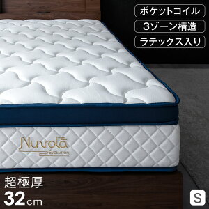 y20~N[|5%z T|[g3][ Ɍ32cm s[gbv |PbgRC }bgX VO h h_j hL 3DbV ̈U }bg |PbgRC}bg RC}bg