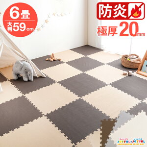 S h^Cv Ɍ20mm WCg}bg 唻 59cm 3 6 mz TChp[ct h h fM g[Ή tA}bg vC}bg LbY}bg xr[}bg {hF