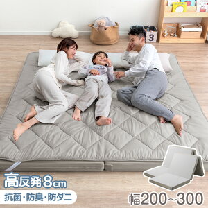 y~N[|5%z  t@~[}bgX ~pbh t R hL z }bgX 8cm 􂦂 Jo[ 200cm 240cm 280cm t@~[}bg t@~[~zc t@~[TCY 