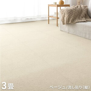 y~N[|5%z h ^CJ[ybg 3 6 12 􂦂 50×50 z h d ڒܕsv J[ybg t[O}bg O~ O O}bg ^C}bg tA}bg 20 40