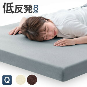 ᔽ}bgX NC[ 8cm }bgX xbh}bg ~zc 􂦂 Jo[ ᔽ}bgX Ɍ ᔽ}bgX ̈U ᔽ}bg ᔽ}bgX AC{[ uE 