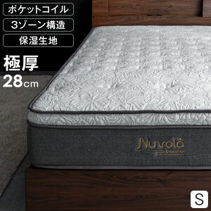 y~N[|5%z T|[g3][ Ɍ28cm s[gbv |PbgRC }bgX VO AGHn ̈U s[gbv}bgX }bg |PbgRC}bg 