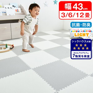 y~N[|5%z ň풆! WCg}bg 43cm R hL 7 mzAfqh h TChp[ct 3 24 6 48 12 96 PF PE tA}bg vC}bg J[