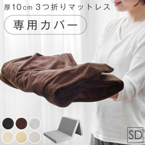 y~N[|5%z 􂦂  }bgXgbp[ 2cm Z~_u bV ʋC o[Vu R hL Jo[ }bgX xbh}bg }bgXpbh e }bg d 