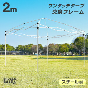 y~N[|5%z X2m^[vegy iԍ 19000021 / 19000050 zp pt[