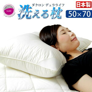 { 􂦂閍 ؂胁bVt 50×70 CrX^ _N fCt     K 􂦂 􂦂܂ EHbVu ObY ܂ }N s[  Y