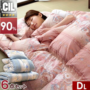 y20~N[|5%z HѕzcZbg _u 6_ Zbg { V 350dpȏ CILVo[x Hѕzc R L zCg _E 90  ~zc ~zc zcZbg Y  z