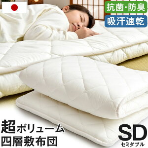 { h_j RۖhL z Ɍ4w ~zc ~zc 40mm+40mm= 80mm Ŗ }bgXsv lw~ Z~_u 120×200cm l}CeBgbv eCW l|eB Y