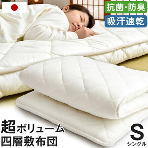 ~zc VO { Ɍ4w ~zc ~ӂƂ VO 80mmŖ h_j RۖhL z ~zc }bgXsv lw~ VO 100×200cm l}CeBgbv eCW l|e