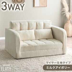 3WAY \t@xbh 2l| It RpNg ܂肽 tA\t@ [\t@ \t@[xbh \t@}bgX \t@}bg \t@xbg \t@ \t@[ 2P\t@ 2l 2l|\t@