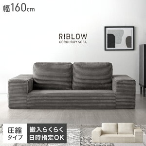 R[fC k [\t@ 160cm 2l| 2P \t@ tA\t@ [ \t@ rO\t@ \t@[ [\t@[ 2l 2l| It I| I z NbV [^Cv sofa k 