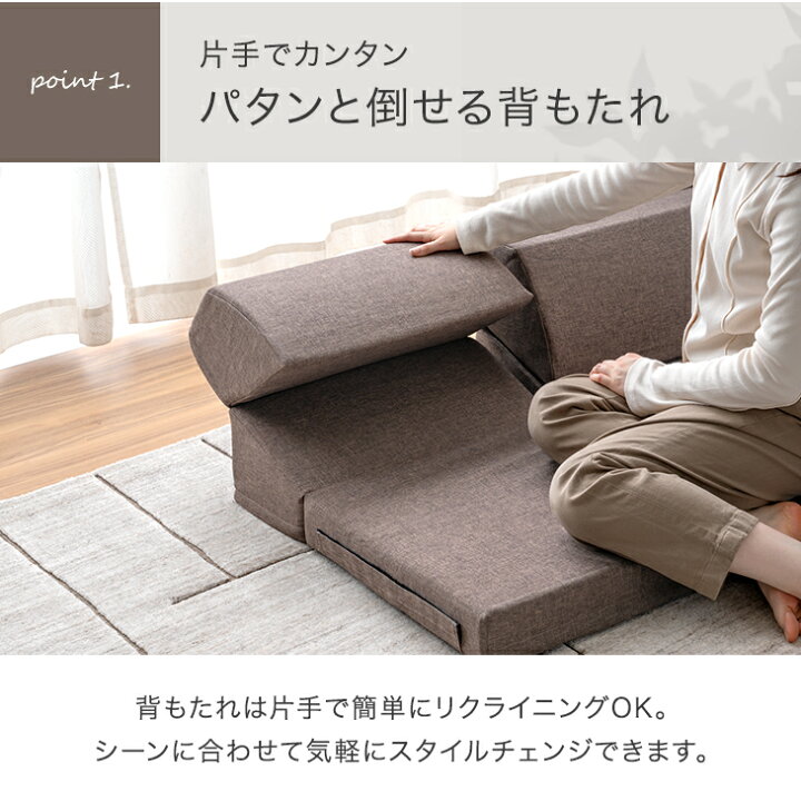楽天市場】【正午~クーポン5%引】 RENEW 洗える カバーリング 