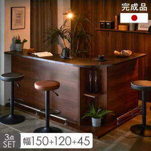 �y�{���N�[�|��5%���z �J�E���^�[�e�[�u�� �f�B�X�v���C���b�N�t�� ���Y �o�[�J�E���^�[ 3�_�Z�b�g �����i �����` �o�[�e�[�u�� �ؖ� ���[ ���� �L�b�`�� ���b�N �L�b�`�����b�N ���{�� ����