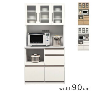 yݒuzHI i 90cm Y ^WΉ Lb`{[h 90 W [ l炵 X Lb` Lb`[ ~JE^[ V RZgt o  