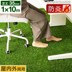 y20~N[|5%z hx擾 AlH 1m×10m ŏ 35mm O lHŃ[ lHŐ h x_ K[f p [   O  Us 24{ ŏ35mm 10m 1m 