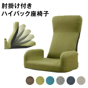 I|nCobN֎q 66 1l| NCjO nCobN RpNg [`FA tA`FA  ֎q CX `FA l| e[N [ 1l炵 l炵 