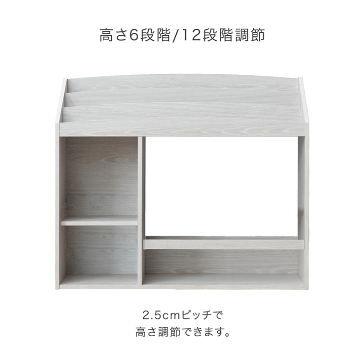 楽天市場】【本日クーポン5%引】 絵本ラック 幅93 3段 楽天市場】【本日クーポン5%引】 絵本ラック 幅93 3段