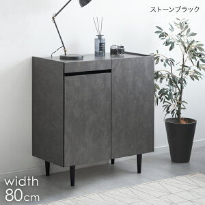 Xg[ TCh{[h i 80cm Lrlbg `FXg TCh`FXg k [I I [ rO[ [Ƌ rt c 80 ؐ  ubN O[  _ Ζڒ