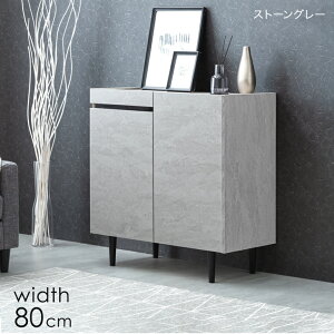 Xg[ TCh{[h i 80cm Lrlbg `FXg TCh`FXg k [I I [ rO[ [Ƌ rt c 80 ؐ  ubN O[  _ Ζڒ