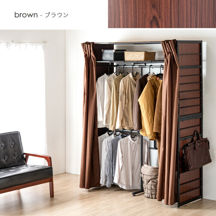 楽天市場】【本日クーポン5%引】 お部屋に合わせて伸縮OK! ハンガー 