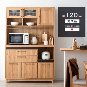 yݒuzHI  120cm i Ƌ e Lb`bN o gݗĕsv s40 Lb`{[h W{[h WbN ؐ Jg[  Lb`[