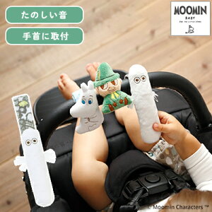 MOOMIN BABY jjɂɂXeBbN | Xgg g KK 炪   ߋ gC t@[XggC ł o xr[J[ t 0 6 1 xr[ 
