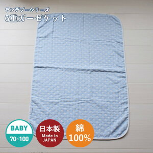 hbg 6dK[[Pbg(Oh[ Rendez-vous F u[  xr[Pbg  xr[J[ uPbg { 100 Rbg100 6dK[[ 􂦂 o[Vu o 