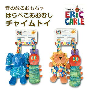 ベビー ガラガラ おしゃぶり はがための人気商品 通販 価格比較 価格 Com ベビー ガラガラ おしゃぶり はがための人気商品 通販 価格比較 価格 Com