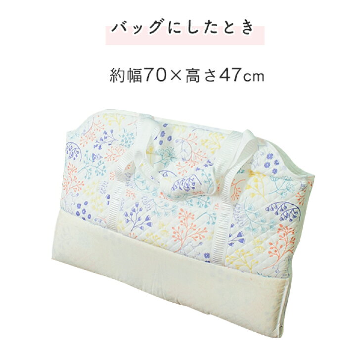 楽天市場】【クーポン利用で1000円OFF】MOOMIN BABY バッグde 