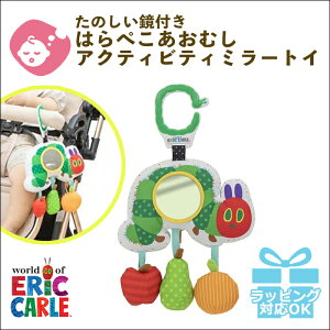 ͂؂ނ ANeBreB~[gC |  I` ߋ gC  ~[ xr[J[ ݂艺 t o ł xr[ObY Xgbv ObY xr[ Ԃ 0