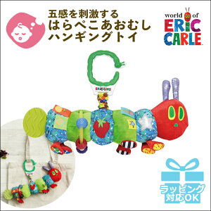 ͂؂ނ nMOgC |  I` ߋ gC xr[J[ ݂艺 t o ł xr[ObY Xgbv ObY xr[ Ԃ 0 Jt ̎q j