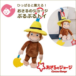 ̃W[W uugC | g KK 炪   ߋ gC t@[XggC ł o xr[J[ t 0 6 1 xr[ Ԃ ObY T W[