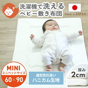 @ŊۂƐ􂦂 njJ~zc ~jTCY 60×90cm | ~j k[h ~zc ~ӂƂ ~zc zc xr[zc xr[ӂƂ zc ӂƂ Q}bg Qzc ۈ牀 xr[x