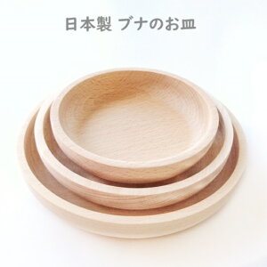 uîM ؂̂M a10cm 12cm 14cm ؎M ؐM ؎M ܂܂ ui {ykCEyї͑ΉOz