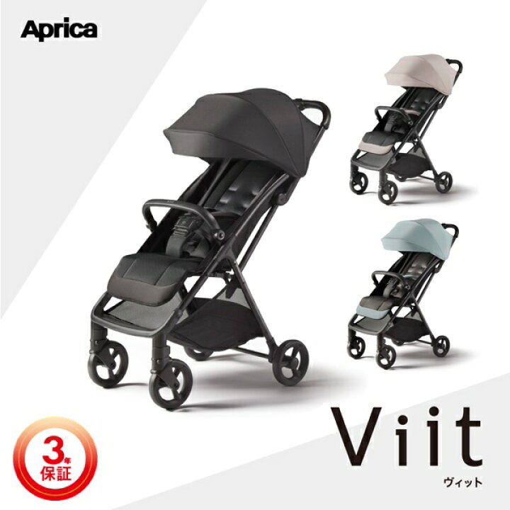 楽天市場】ヴィット Viit アップリカ ブラック(BK)、ベージュ(BE 
