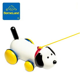 ボーネルンド マックス アンビトーイ ガルト（イギリス） ambi toys 犬 プルトーイ 【北海道・沖縄及び離島発送不可】