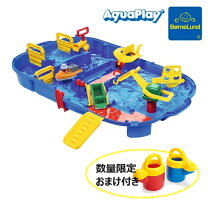 楽天市場】アクアプレイ 1535の通販