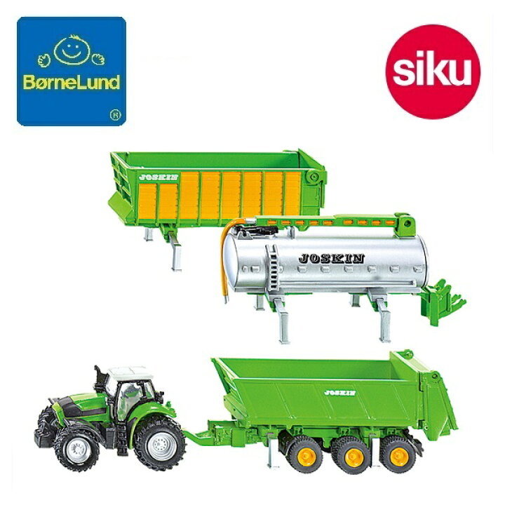楽天市場】ボーネルンド DEUTZ-FAHR トラクター＆トレーラーセット 