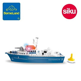 ボーネルンド ポリスボート SIKU WORLD (ジク・SIKU) SK5401 船 ミニカー 【北海道・沖縄及び離島発送不可】